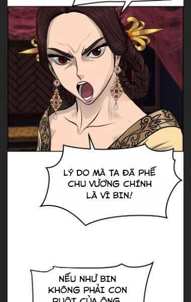 Phong Lôi Kiếm Chapter 29 - Trang 2