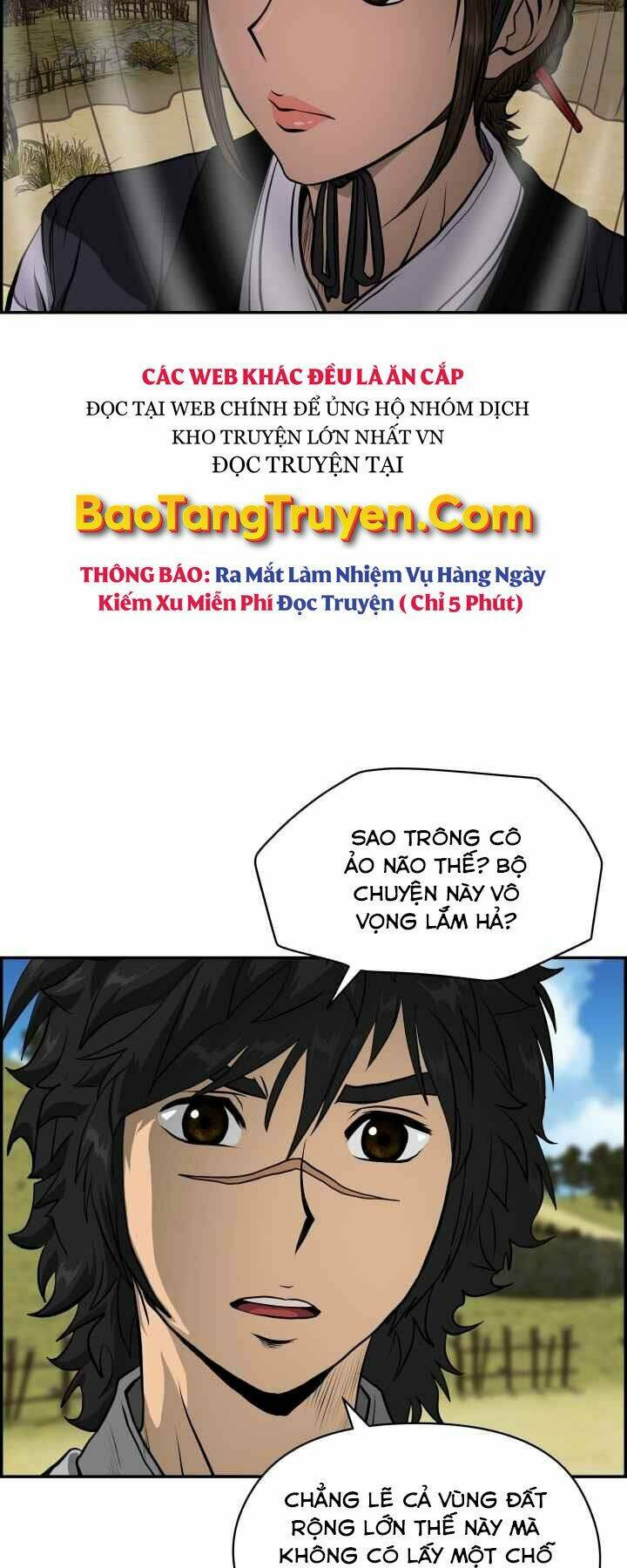 Phong Lôi Kiếm Chapter 3 - Trang 2