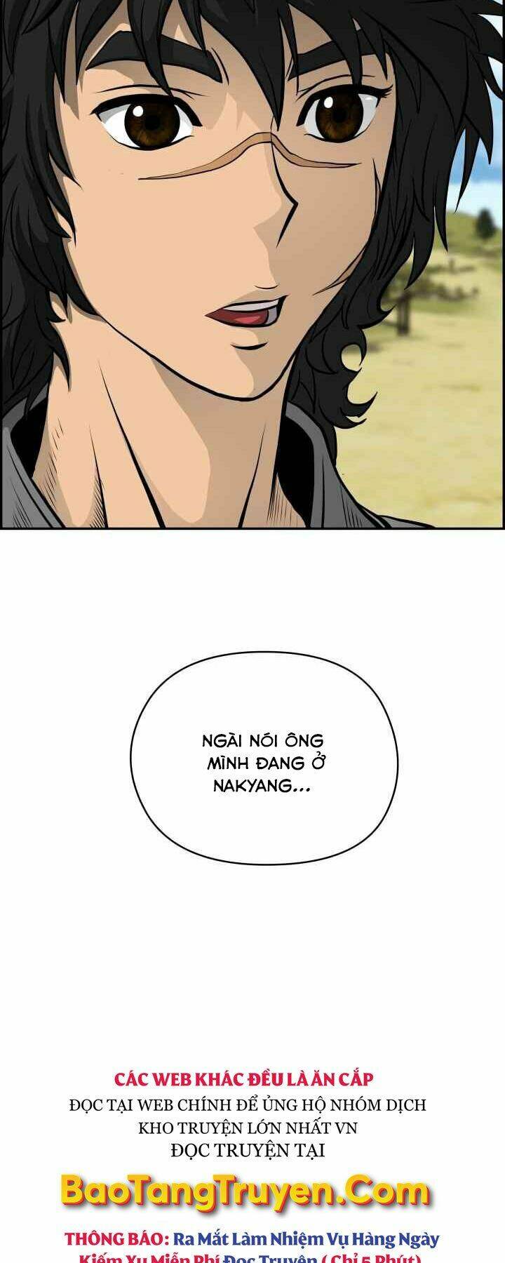 Phong Lôi Kiếm Chapter 3 - Trang 2