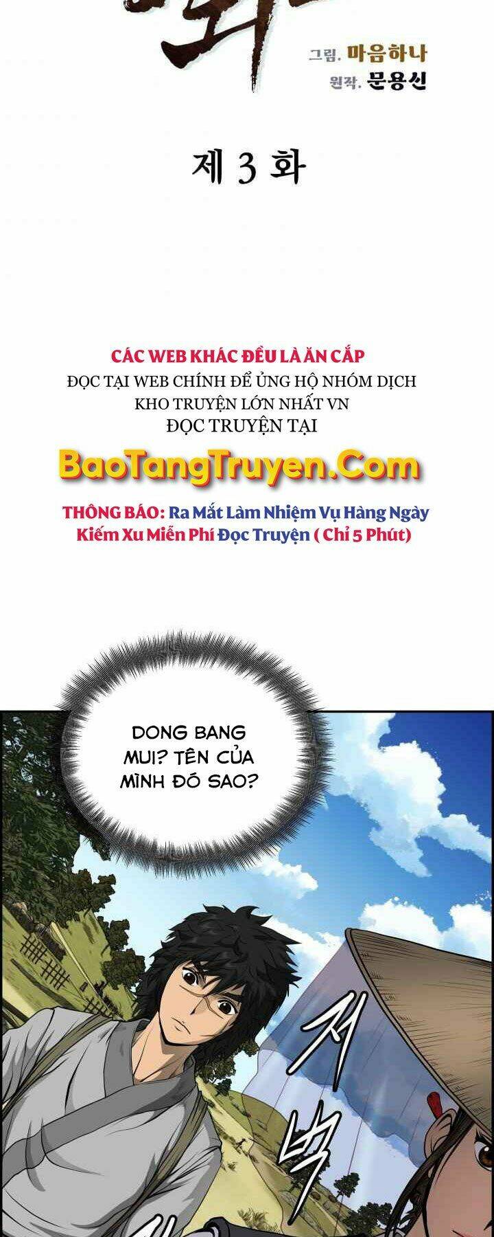 Phong Lôi Kiếm Chapter 3 - Trang 2