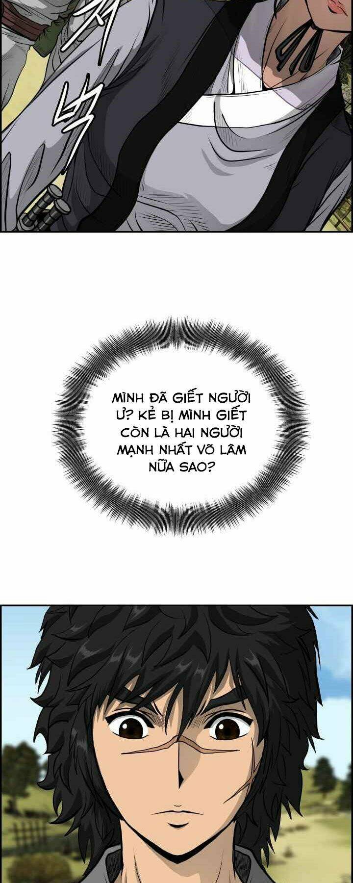 Phong Lôi Kiếm Chapter 3 - Trang 2