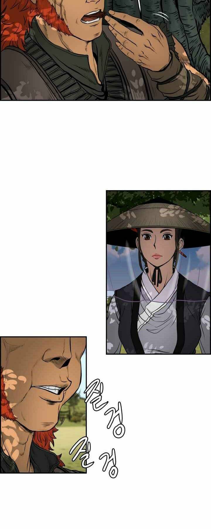 Phong Lôi Kiếm Chapter 3 - Trang 2