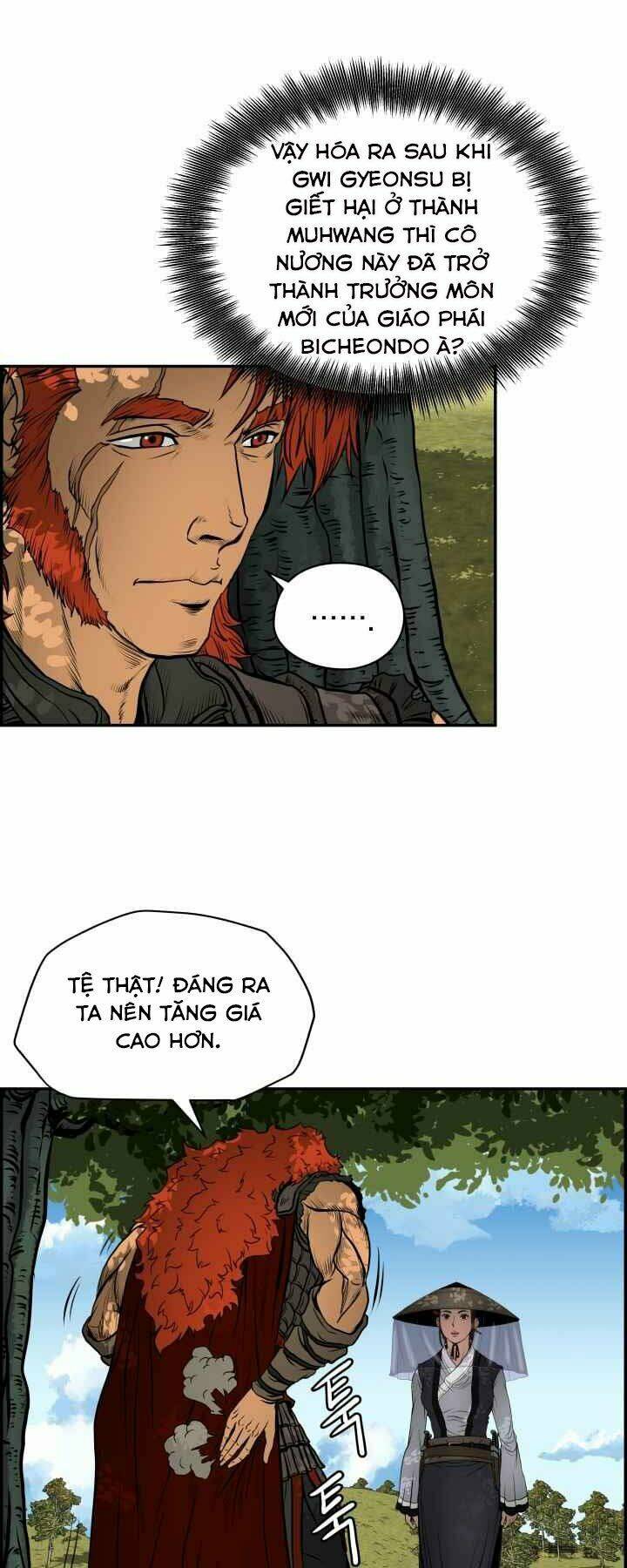 Phong Lôi Kiếm Chapter 3 - Trang 2