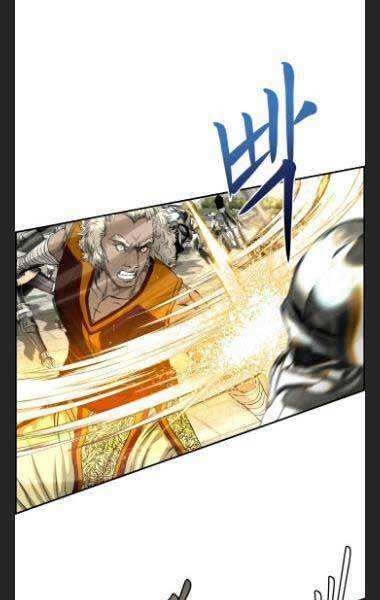 Phong Lôi Kiếm Chapter 30 - Trang 2