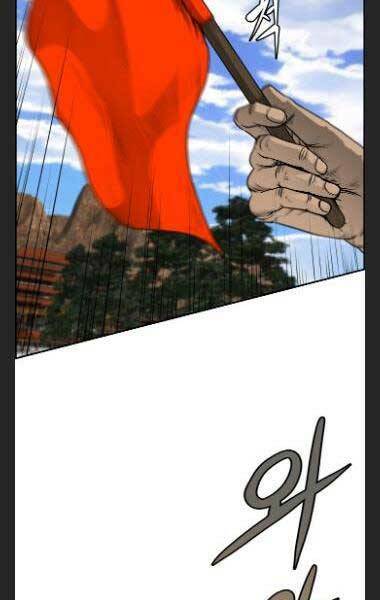 Phong Lôi Kiếm Chapter 30 - Trang 2