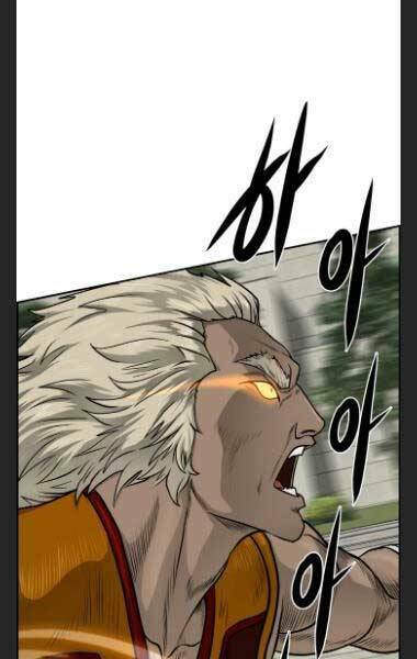 Phong Lôi Kiếm Chapter 30 - Trang 2