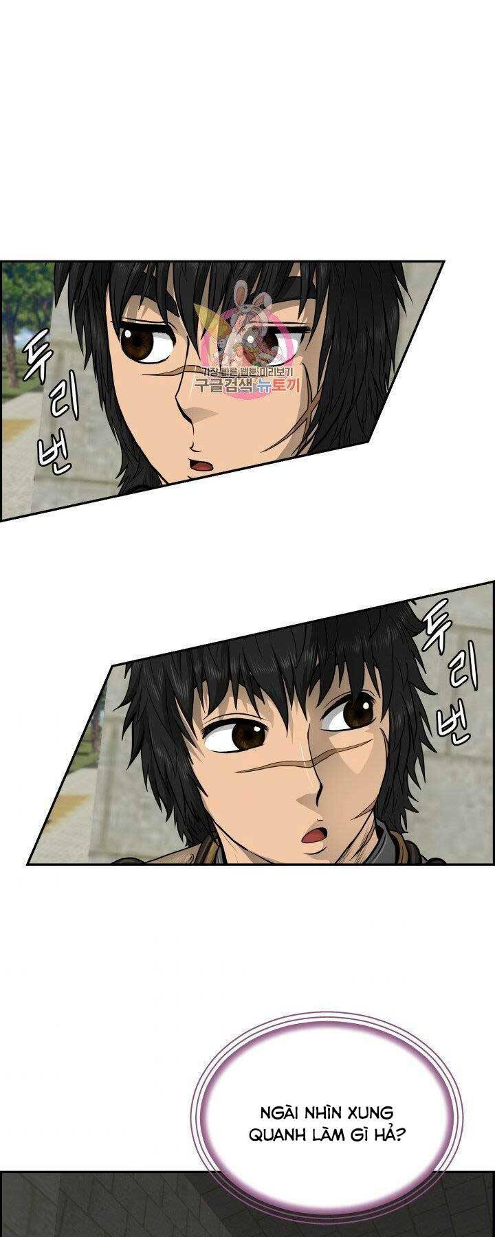 Phong Lôi Kiếm Chapter 31 - Trang 2