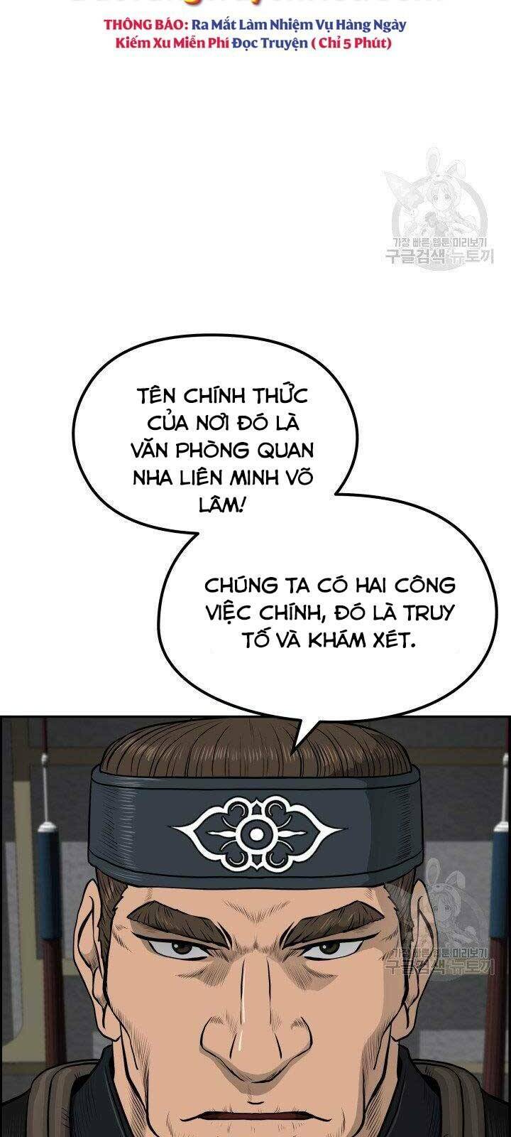 Phong Lôi Kiếm Chapter 31 - Trang 2