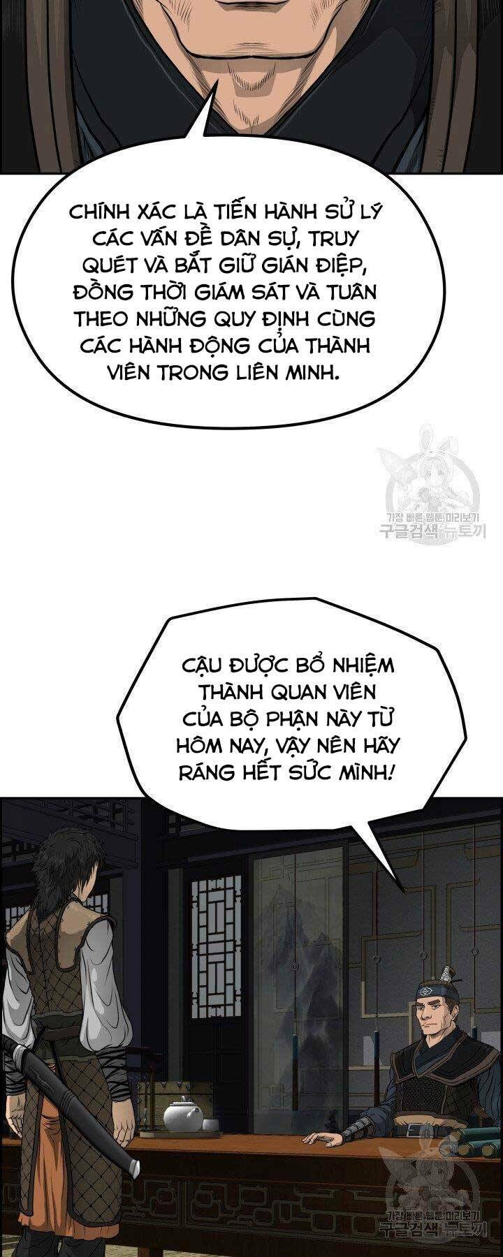 Phong Lôi Kiếm Chapter 31 - Trang 2