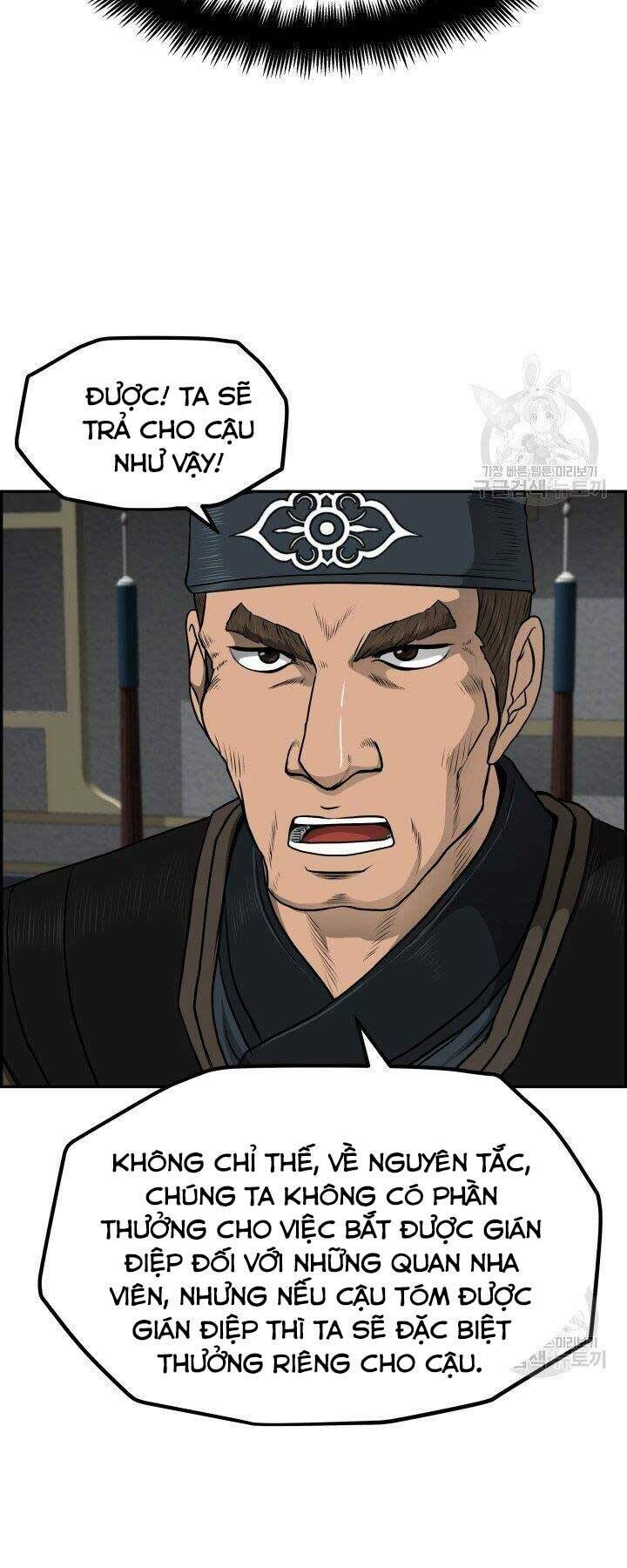 Phong Lôi Kiếm Chapter 31 - Trang 2