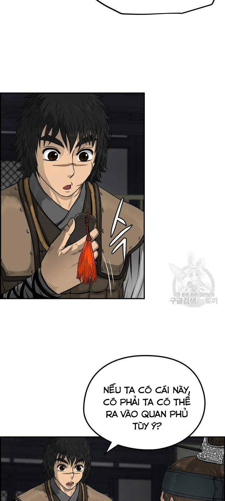 Phong Lôi Kiếm Chapter 31 - Trang 2