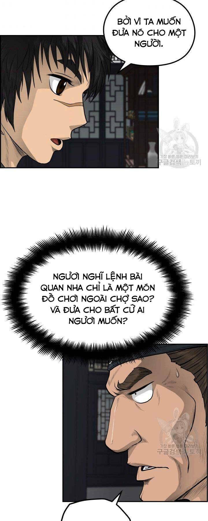 Phong Lôi Kiếm Chapter 31 - Trang 2