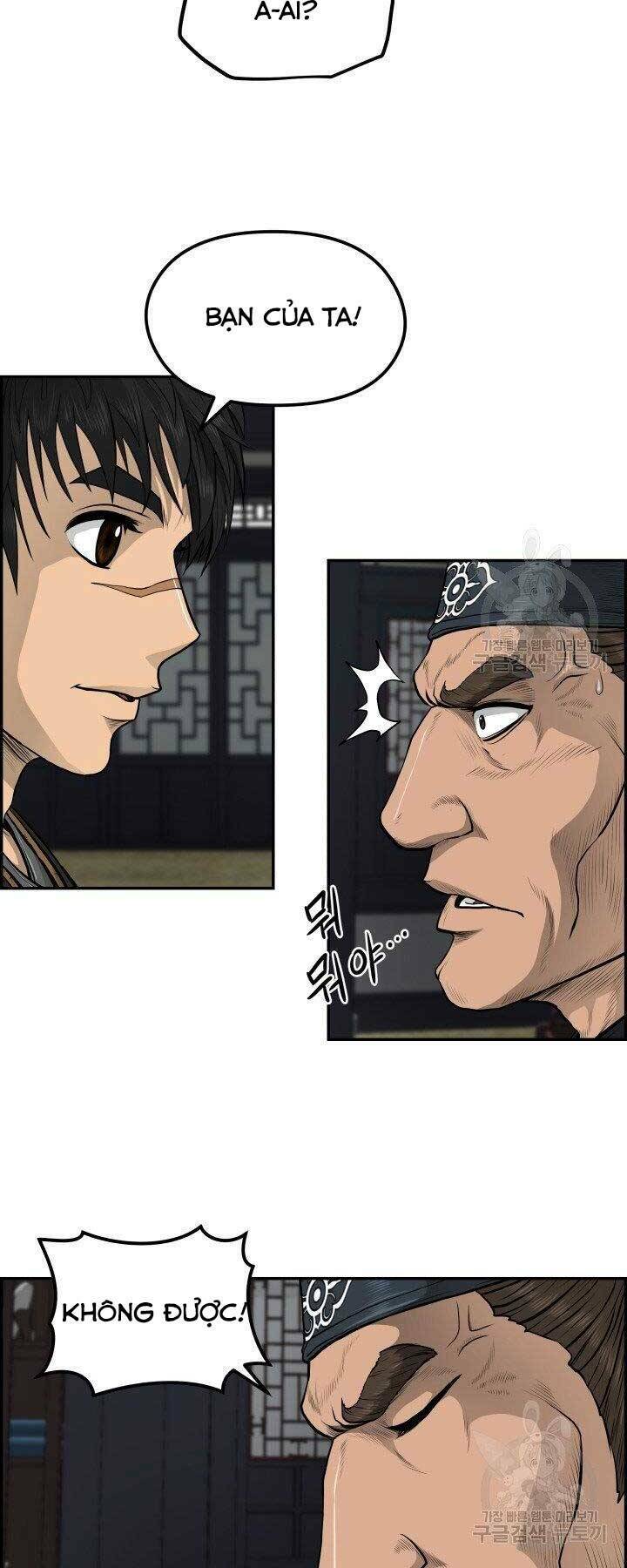 Phong Lôi Kiếm Chapter 31 - Trang 2