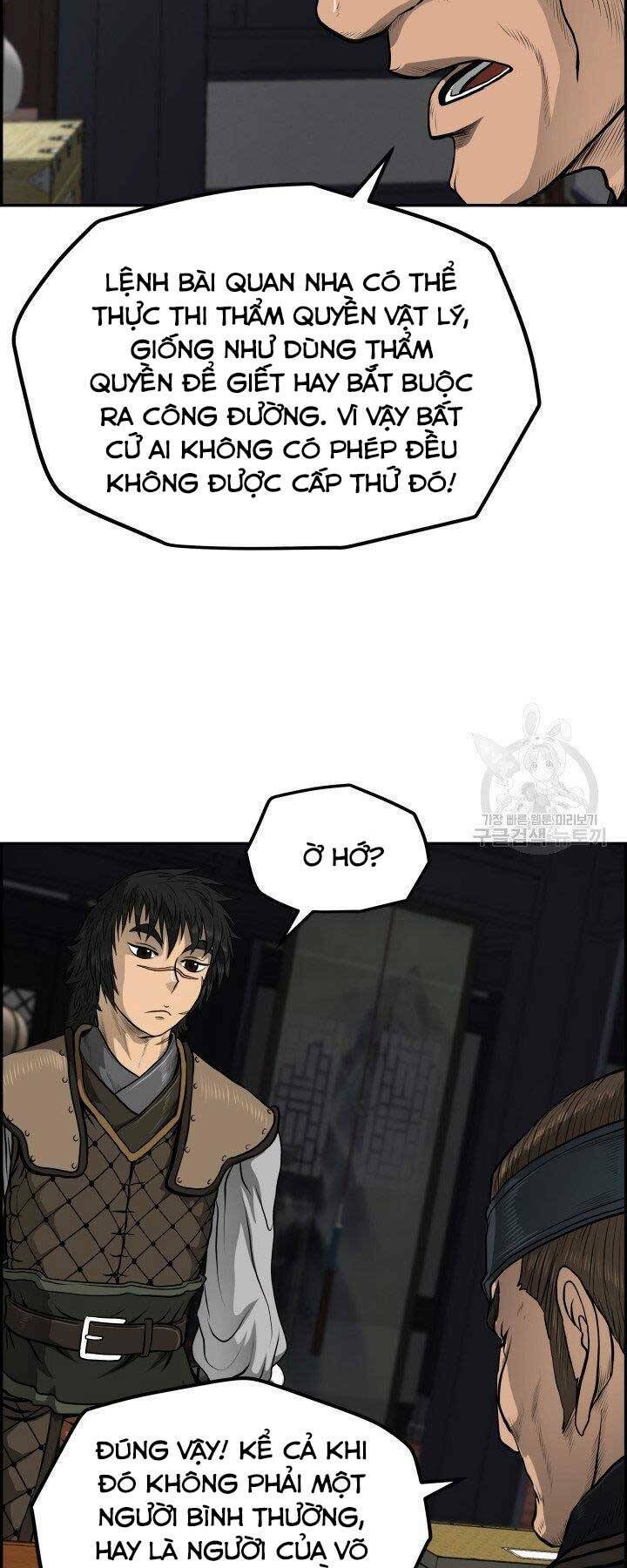 Phong Lôi Kiếm Chapter 31 - Trang 2