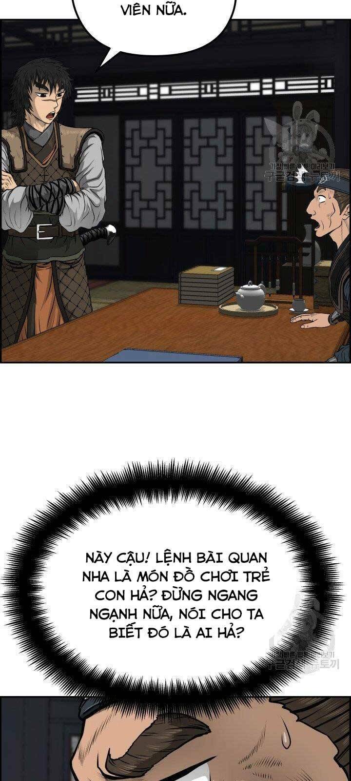 Phong Lôi Kiếm Chapter 31 - Trang 2