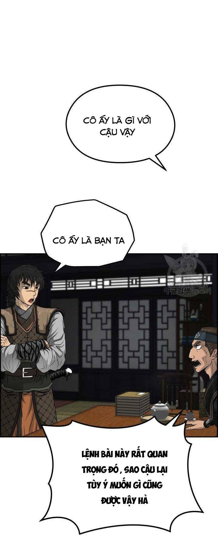 Phong Lôi Kiếm Chapter 31 - Trang 2