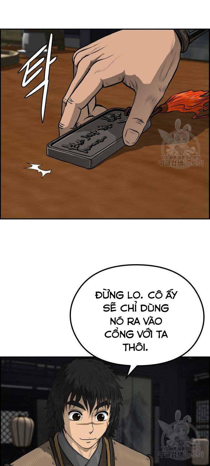 Phong Lôi Kiếm Chapter 31 - Trang 2