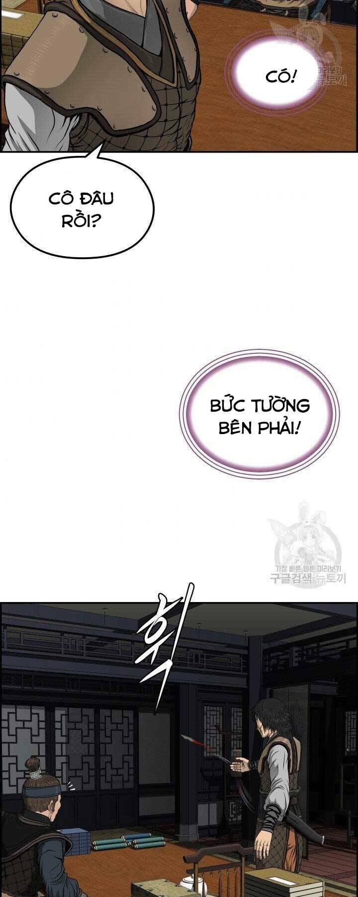 Phong Lôi Kiếm Chapter 31 - Trang 2
