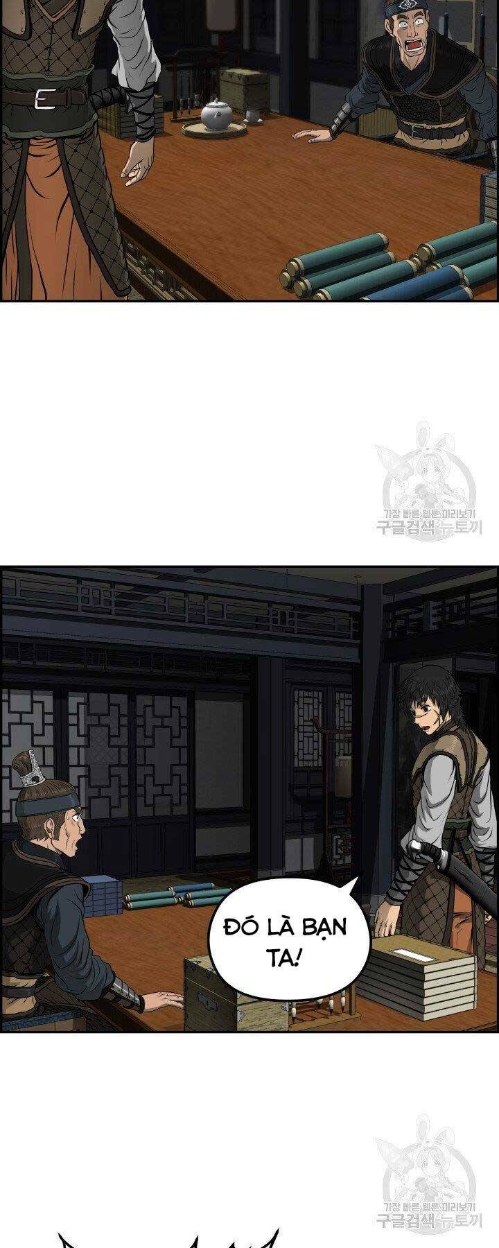 Phong Lôi Kiếm Chapter 31 - Trang 2