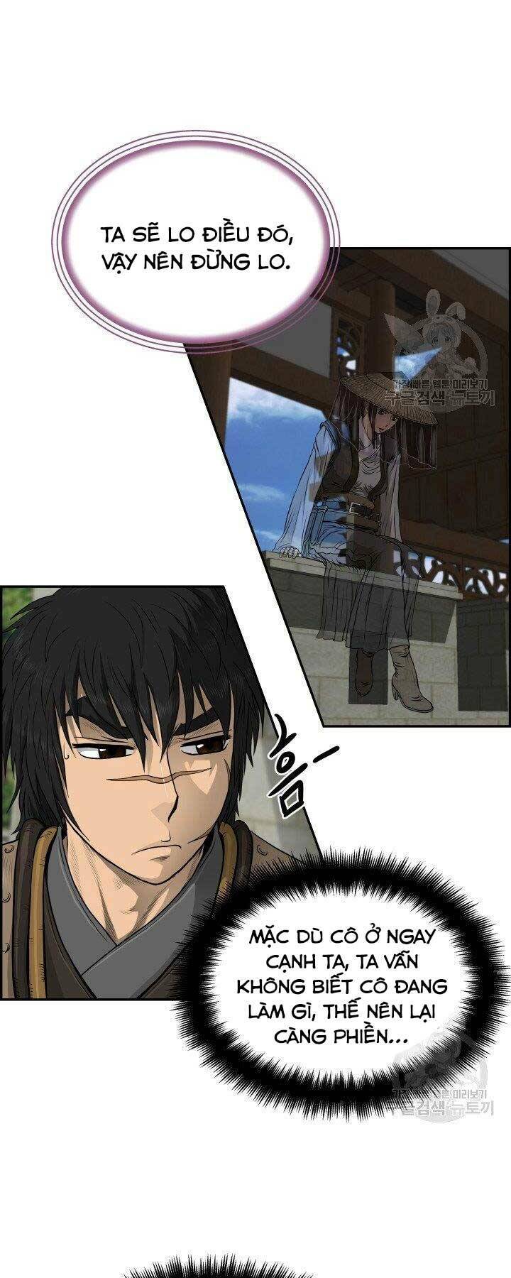 Phong Lôi Kiếm Chapter 31 - Trang 2