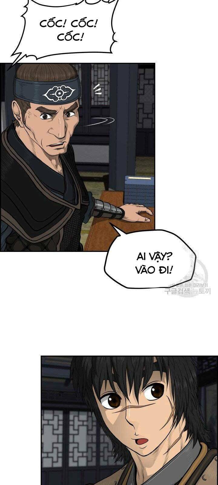 Phong Lôi Kiếm Chapter 31 - Trang 2