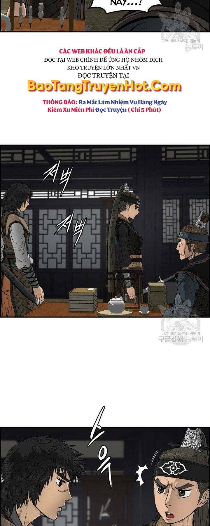 Phong Lôi Kiếm Chapter 31 - Trang 2