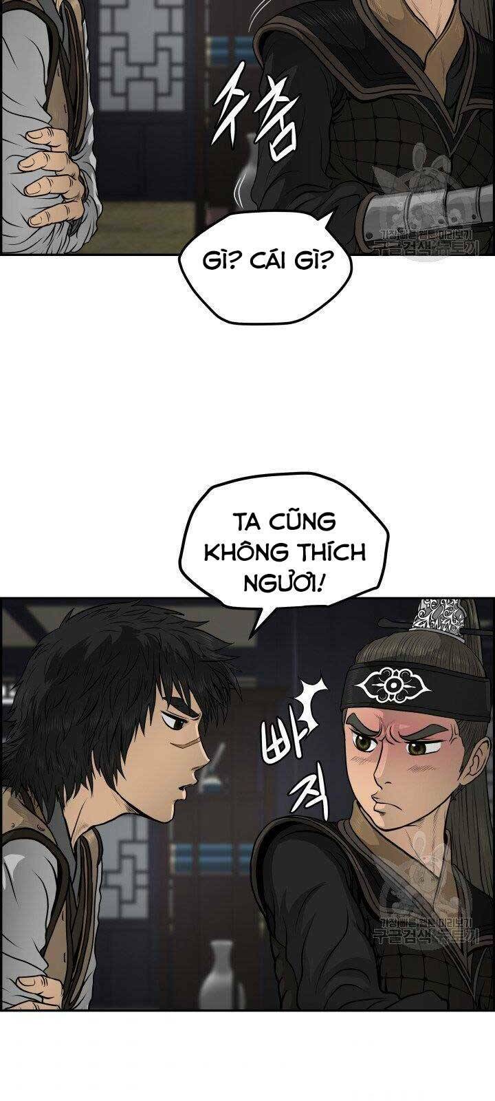 Phong Lôi Kiếm Chapter 31 - Trang 2