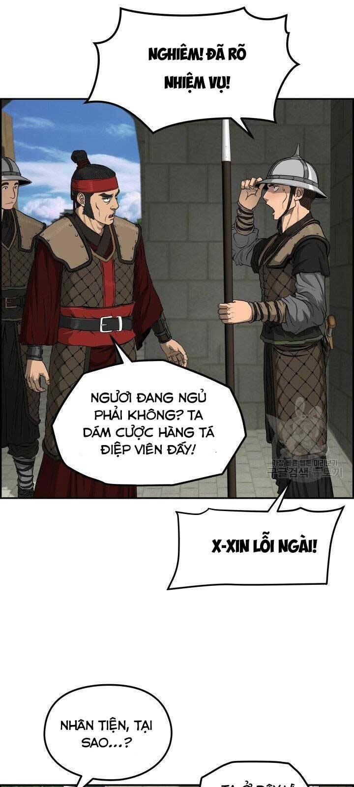 Phong Lôi Kiếm Chapter 31 - Trang 2