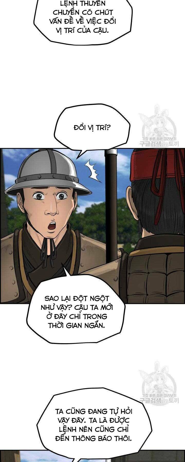 Phong Lôi Kiếm Chapter 31 - Trang 2