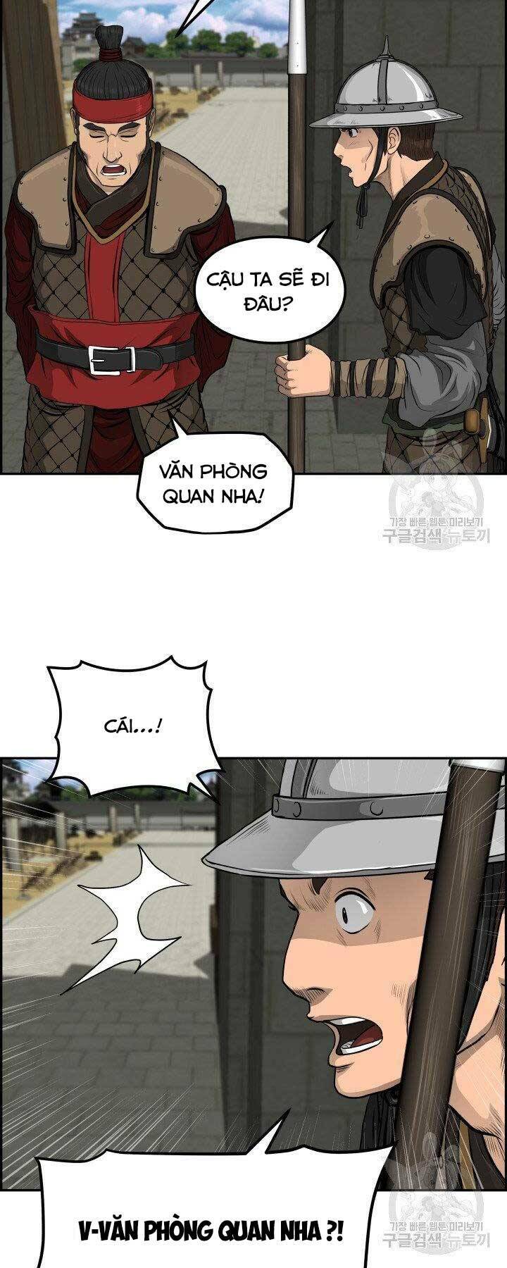 Phong Lôi Kiếm Chapter 31 - Trang 2