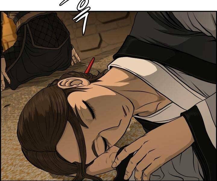 Phong Lôi Kiếm Chapter 32 - Trang 2