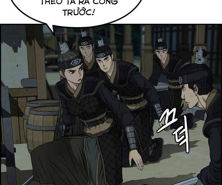 Phong Lôi Kiếm Chapter 32 - Trang 2