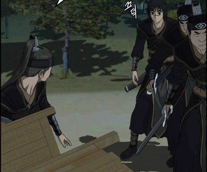 Phong Lôi Kiếm Chapter 32 - Trang 2