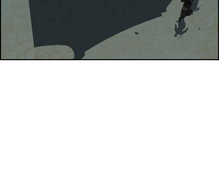 Phong Lôi Kiếm Chapter 32 - Trang 2