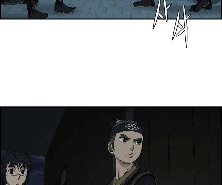 Phong Lôi Kiếm Chapter 32 - Trang 2