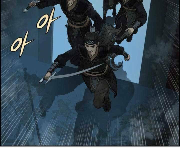 Phong Lôi Kiếm Chapter 32 - Trang 2