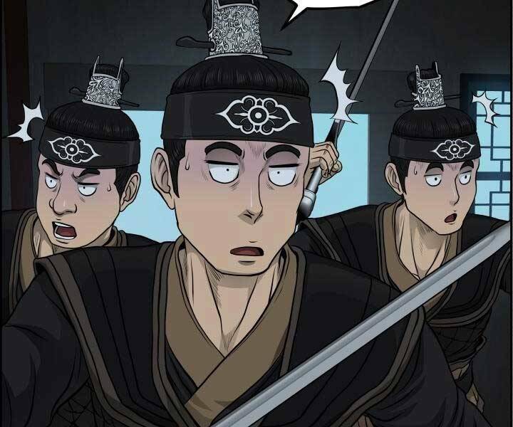 Phong Lôi Kiếm Chapter 32 - Trang 2