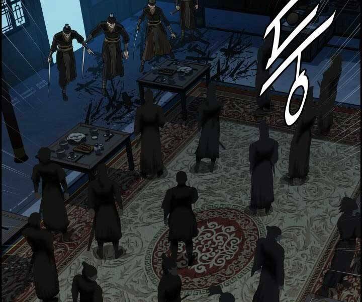 Phong Lôi Kiếm Chapter 32 - Trang 2