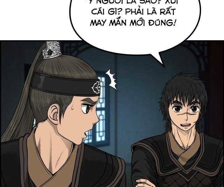 Phong Lôi Kiếm Chapter 32 - Trang 2