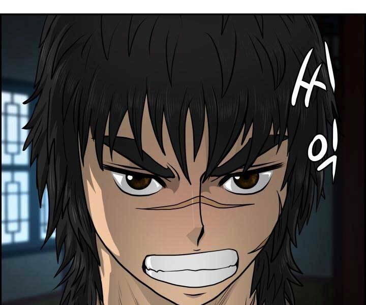 Phong Lôi Kiếm Chapter 32 - Trang 2