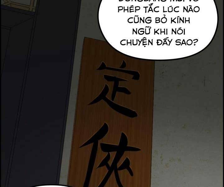 Phong Lôi Kiếm Chapter 32 - Trang 2