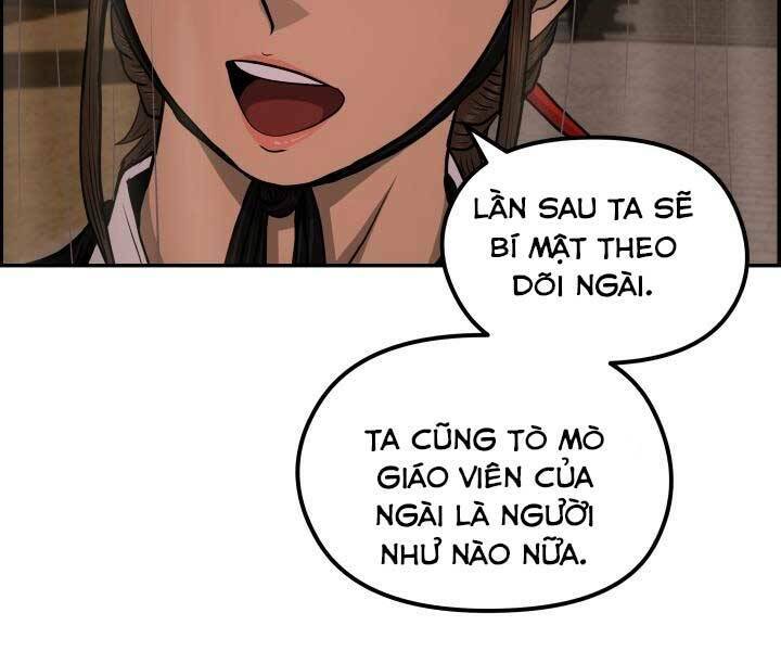 Phong Lôi Kiếm Chapter 32 - Trang 2