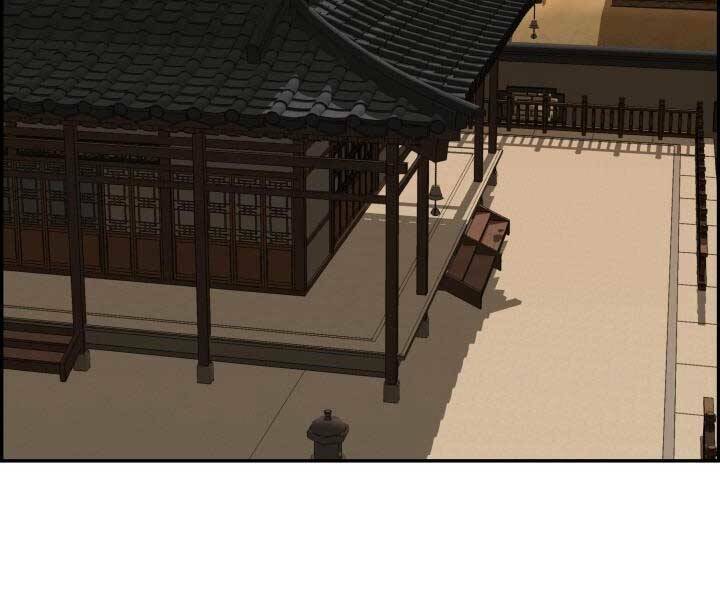 Phong Lôi Kiếm Chapter 32 - Trang 2