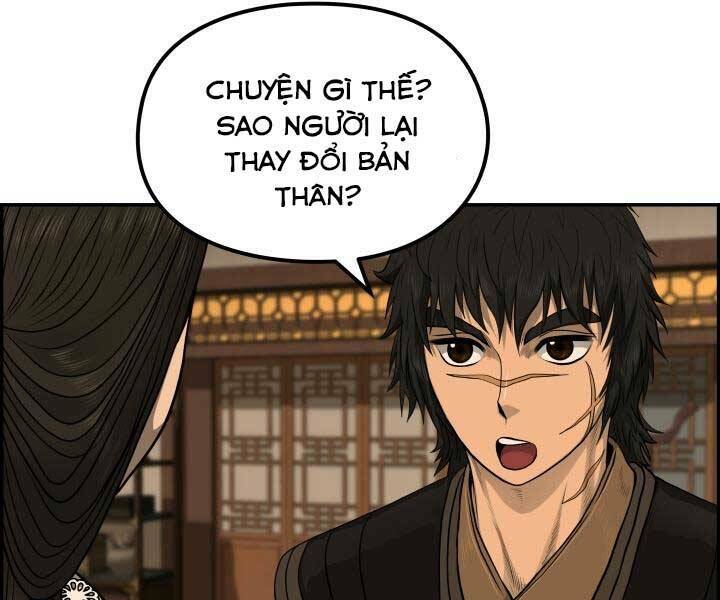 Phong Lôi Kiếm Chapter 32 - Trang 2
