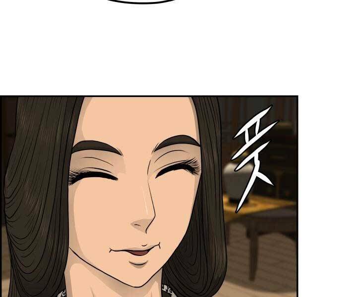 Phong Lôi Kiếm Chapter 32 - Trang 2