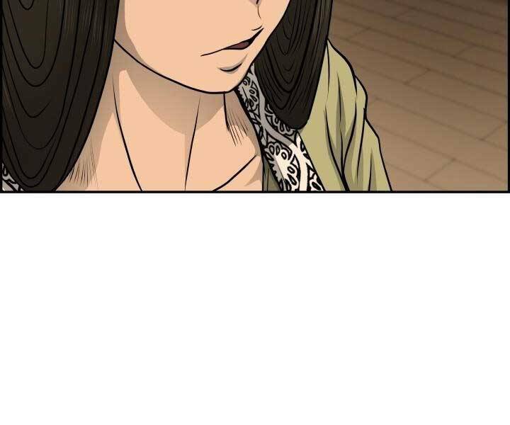 Phong Lôi Kiếm Chapter 32 - Trang 2