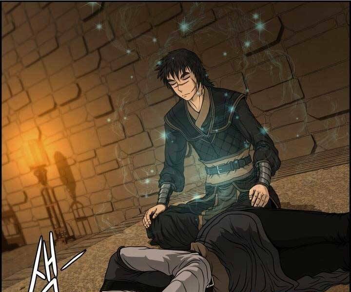 Phong Lôi Kiếm Chapter 32 - Trang 2