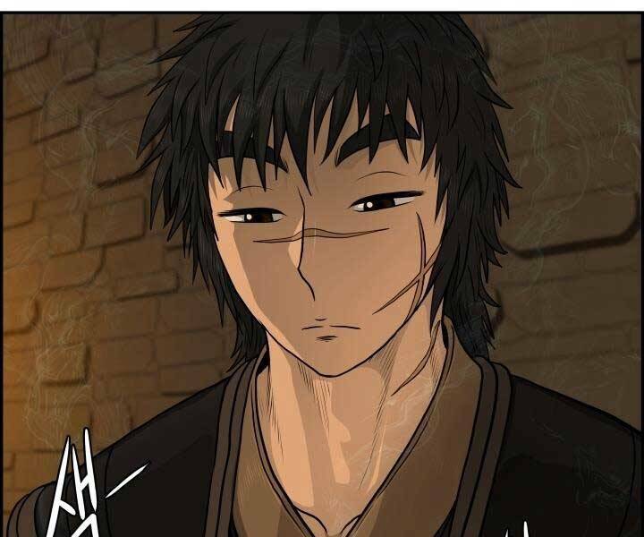 Phong Lôi Kiếm Chapter 32 - Trang 2