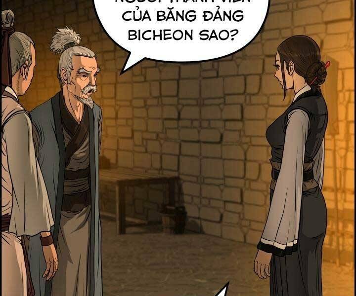 Phong Lôi Kiếm Chapter 33 - Trang 2