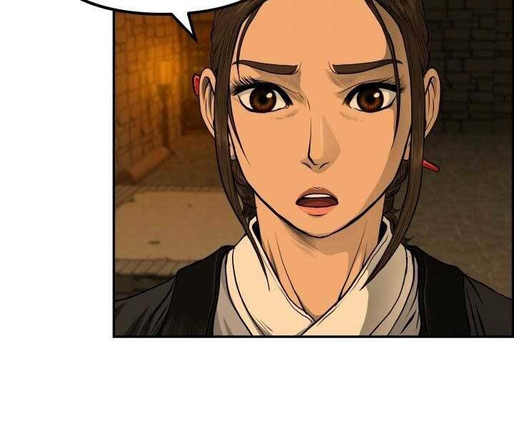 Phong Lôi Kiếm Chapter 33 - Trang 2